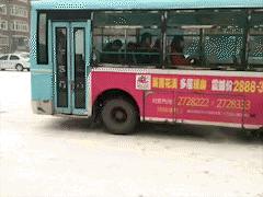 逗逼先僧:完了以后能不能给我舔舔,搞笑gif图片合集6