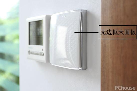 怎么去掉插座的安全门,开关插座周边容易脏怎样保护