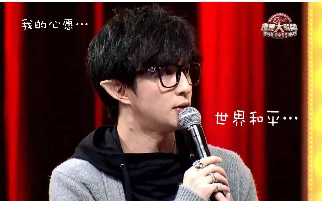 “双十一大打折”“错过等一年”low爆了,薛之谦一首文艺广告诗给微博圈带来了一股清风