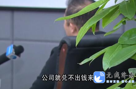 最新破获的非法集资,最近抓的非法集资