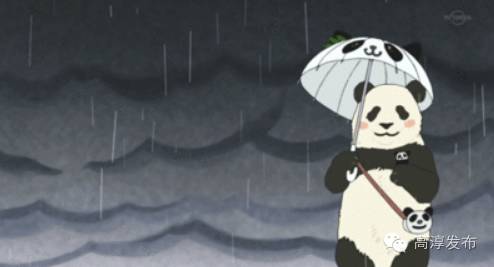 还没玩够旅游热度不减,高淳下雨了吗