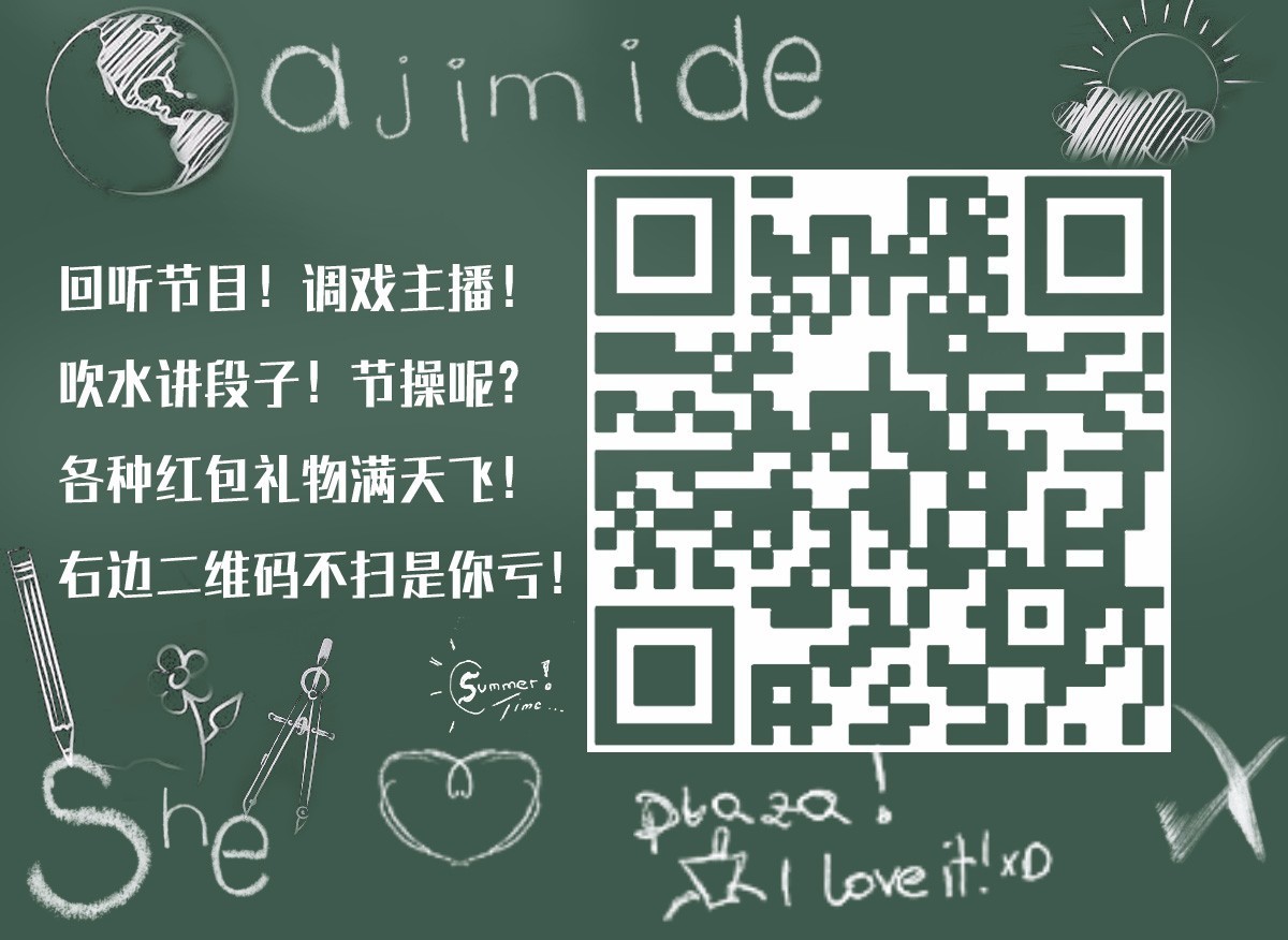 观点集市砂锅大嘴猴，一份9块钱！高校食堂真会玩...