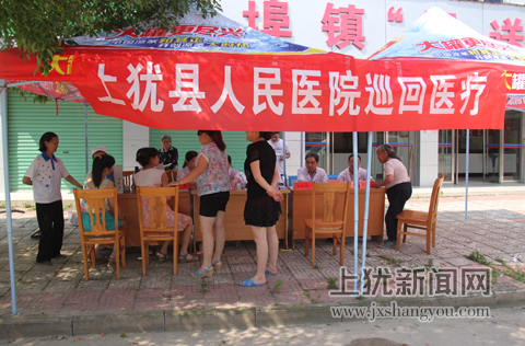 让老百姓就医更有获得感,如何增强群众看病就医获得感