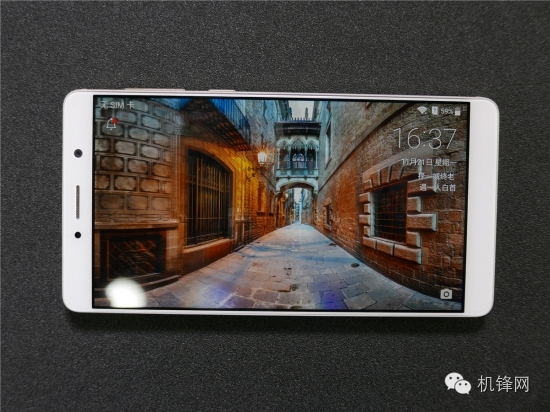 中兴天机7max吃鸡,中兴天机axon7max参数