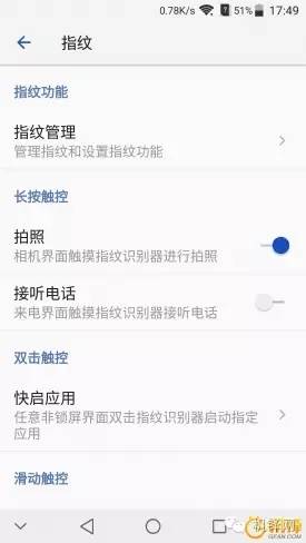 中兴天机7max吃鸡,中兴天机axon7max参数