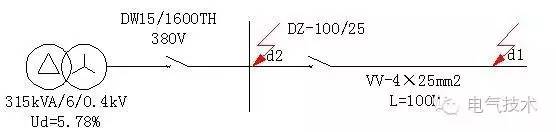电缆短路的原因及处理方法,电缆弧光故障怎么处理