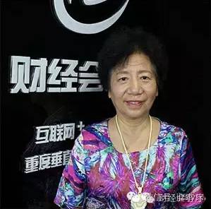 投资教育大讲堂重播,创投大讲堂