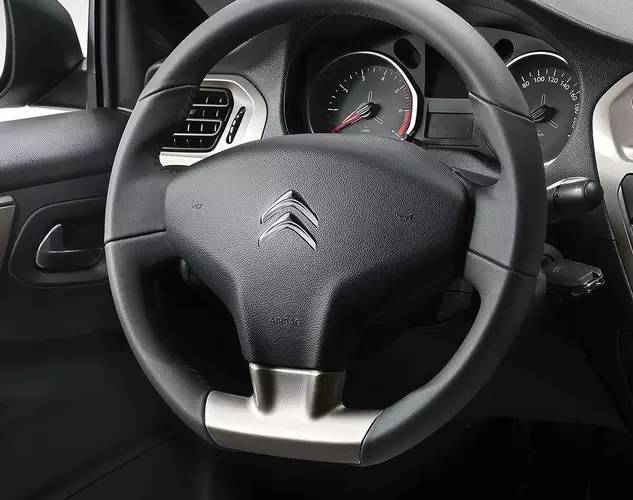 改款雪铁龙爱丽舍改装案例,2017款爱丽舍颜值