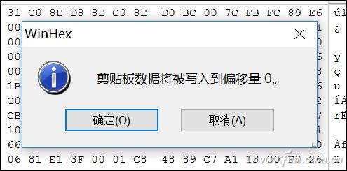 u盘raw格式无法格式化怎么修复,u盘格式化选4096还是8192