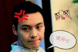 理财告诉你，双十一你并不需要男朋友!