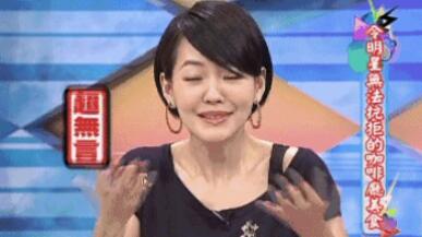 理财告诉你，双十一你并不需要男朋友!