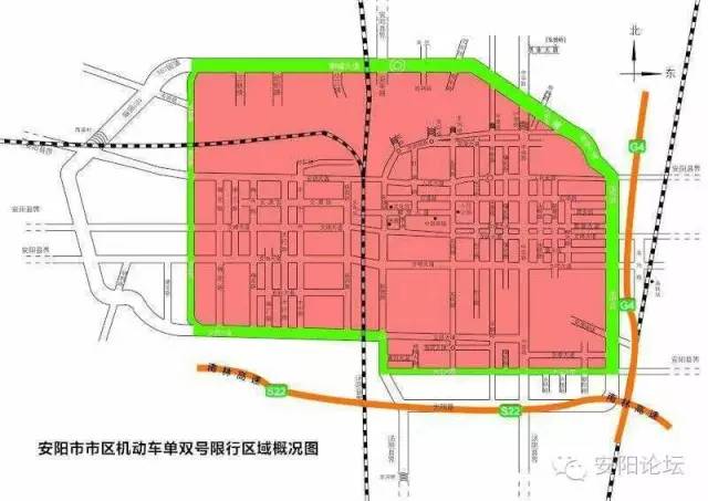 安阳市实行机动车单双号限行,安阳市2022年汽车单双号限行