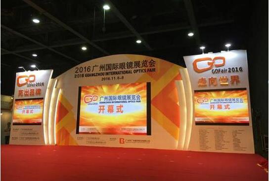 新视界视康仪恢复案例,新视界视康仪