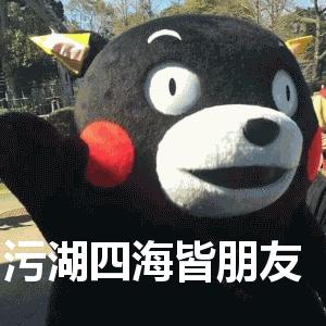 加拿大留学生九大门派~快来对号入座，你是哪一派？