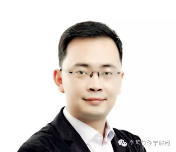 解剖列车学习笔记第二讲,解剖学基础笔记免费