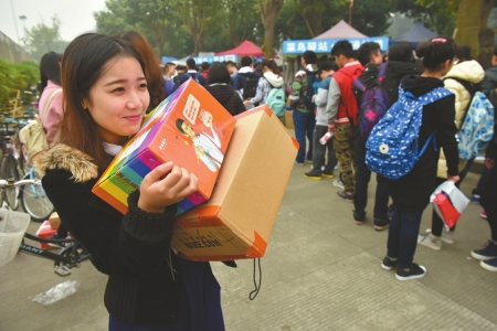 速递易申请退款,速递易包裹被取走