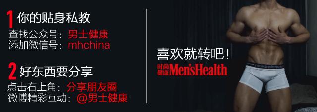 男生怎么练腿型又直又细,男人怎么练腿显得腿长