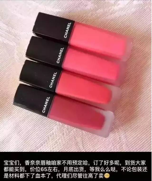 香奈儿和迪奥口红,迪奥香奈儿口红