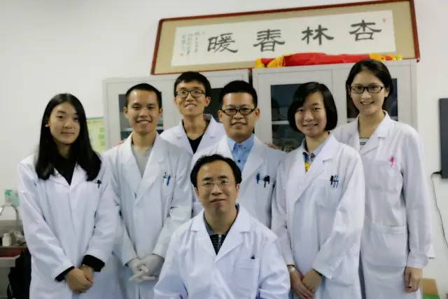 国医青年秀姜欣“选定方向,认准方向,锐意进取,从不言败”