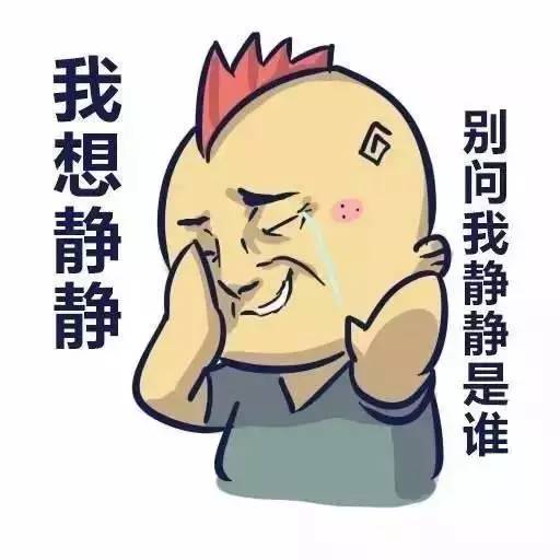 苹果7电池有电突然自动关机,苹果手机明明有电却突然关机