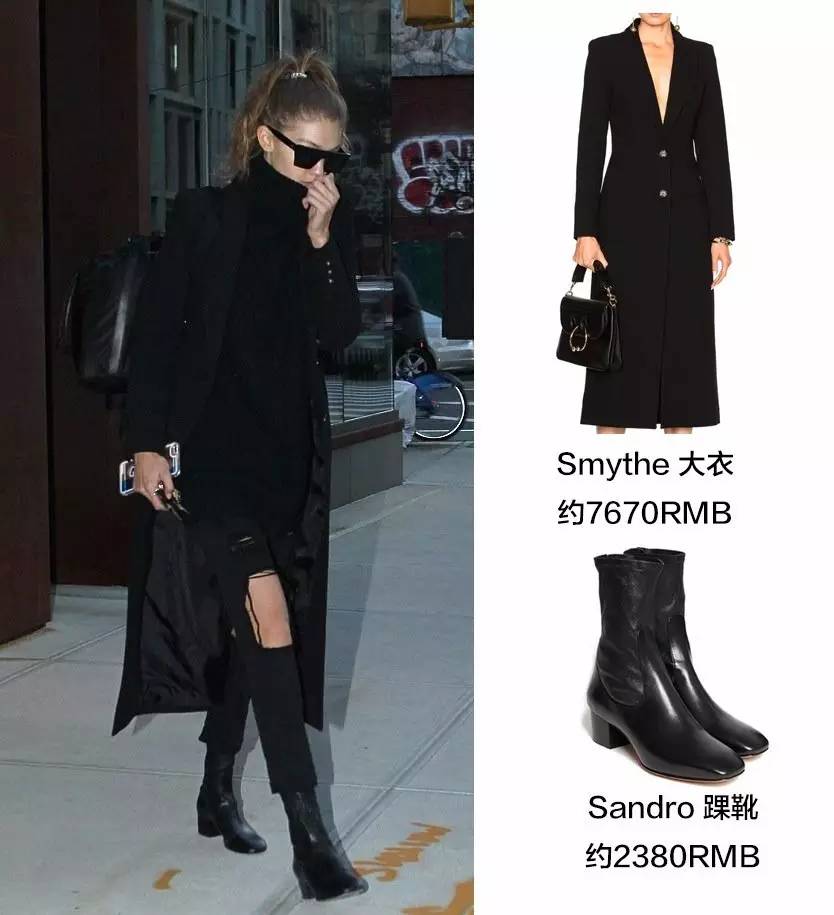 一周*服私**深扒|衣服短一截，裤子大N码女明星到了冬天还是有“腰”法！