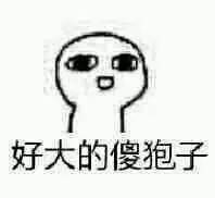 双十一好货买不停,双十一低价商品