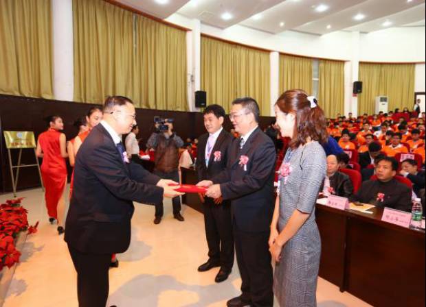 四川省互联网学院成立,四川互联网学院