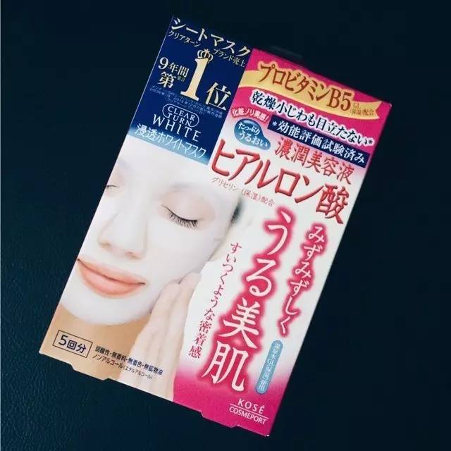 40-50岁妈妈面膜排行平价,最好的平价好用的面膜