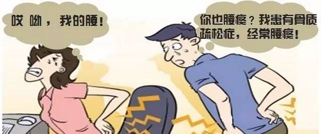 北京通州医院骨科怎样,北京通州骨科医院