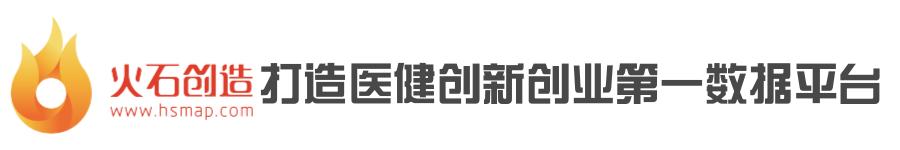 火视全球|Oncorus——利用病毒治疗恶性胶质母细胞瘤