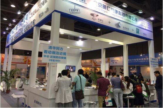 新视界视康仪恢复案例,新视界视康仪