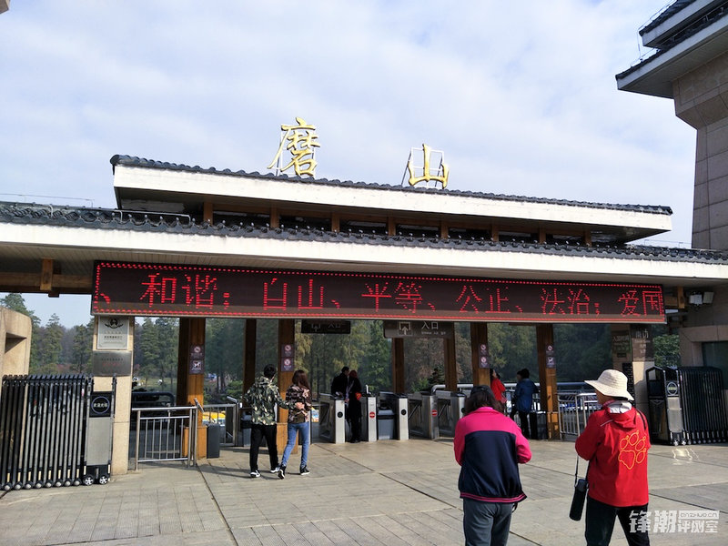 轻便旅行随身拍:带着OPPOR9s记录武汉深度游