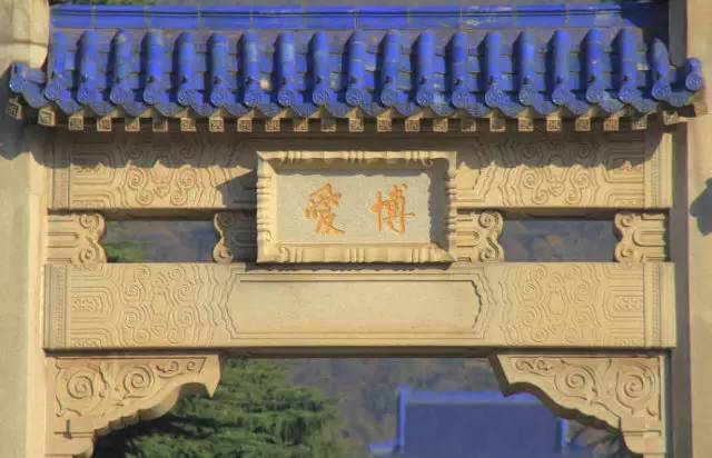 中山市孙中山纪念馆简介,中山石岐孙中山纪念馆