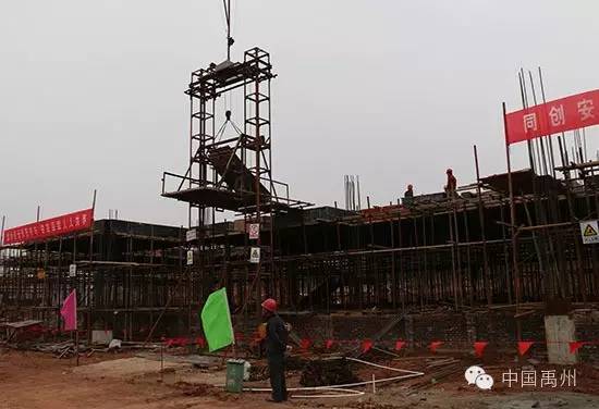 禹州市未来发展前景,禹州未来的发展方向