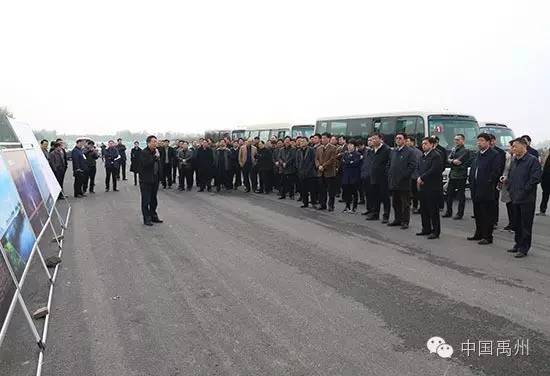 禹州市未来发展前景,禹州未来的发展方向