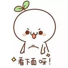 重庆满意度调查,重庆巴南区医院排名