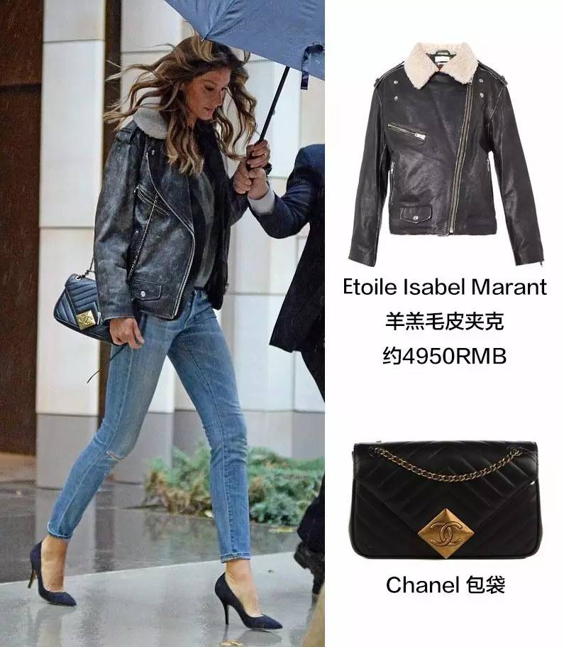 一周*服私**深扒|衣服短一截，裤子大N码女明星到了冬天还是有“腰”法！