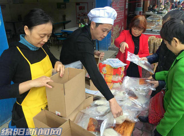 绵阳米粉光头哥,渠县米粉哥