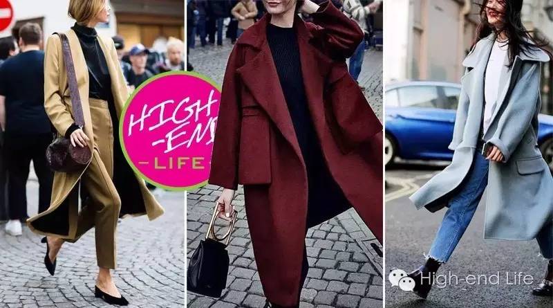 秋冬大衣怎么选赶紧来对号入座吧,秋冬大衣良心推荐