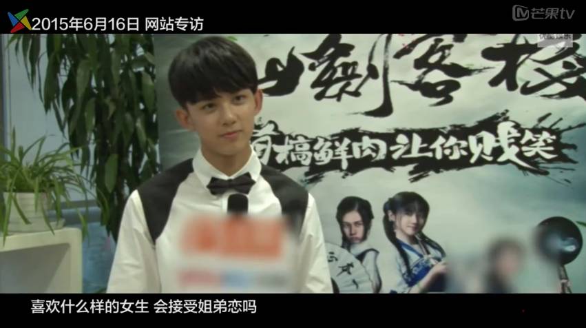 陈乔恩罗晋甜蜜的眼神,陈乔恩罗晋甜蜜片段