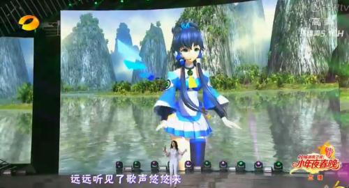 宅人故事丨音乐人阿良良木健和大家的洛天依