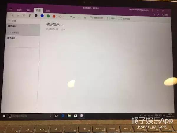 surface选哪款,surface值得