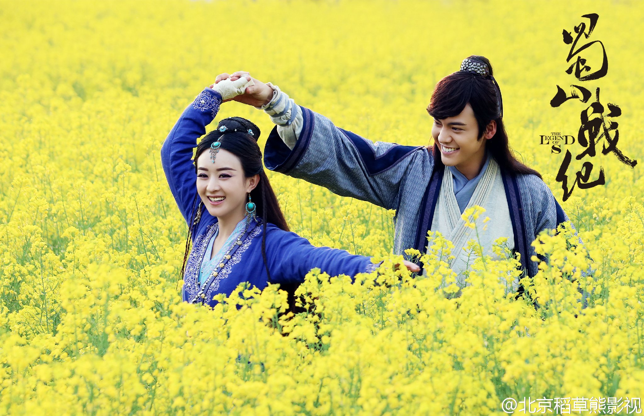 金牌影擎|网剧大举反输电视台,或将攻陷黄金档