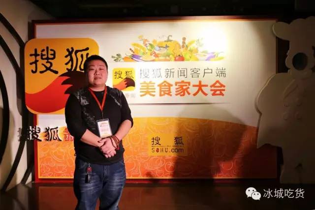 凭心·吐槽|加盟究竟为你带来了什么？渔跃！