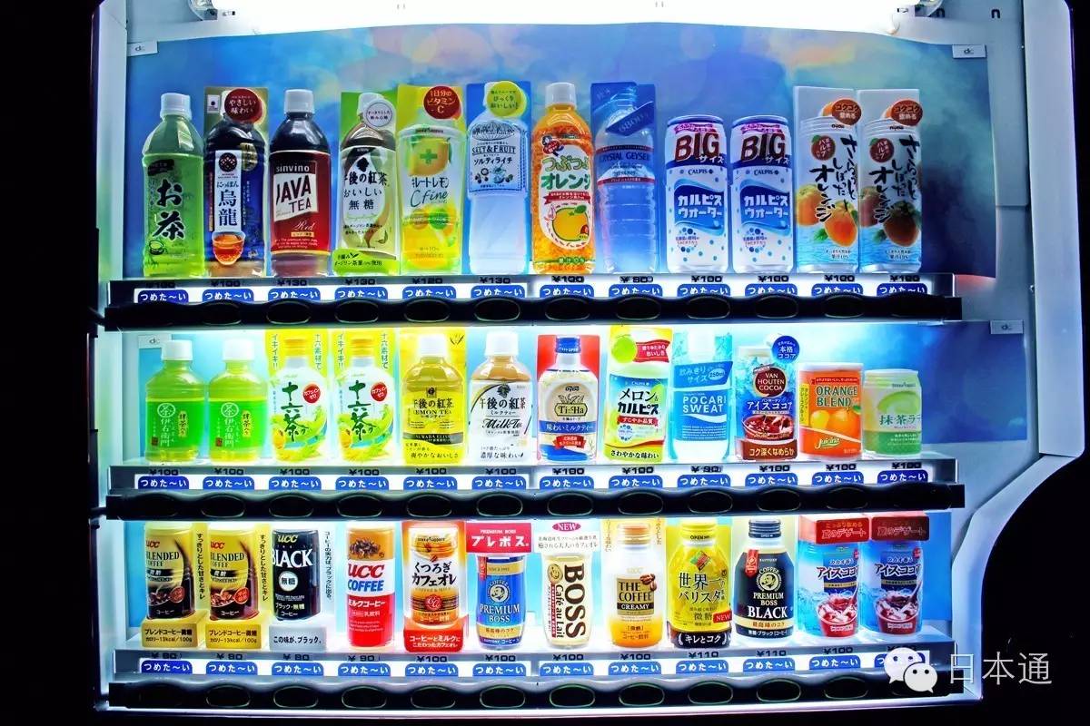 双十一去日本值得买的东西,去日本购物攻略