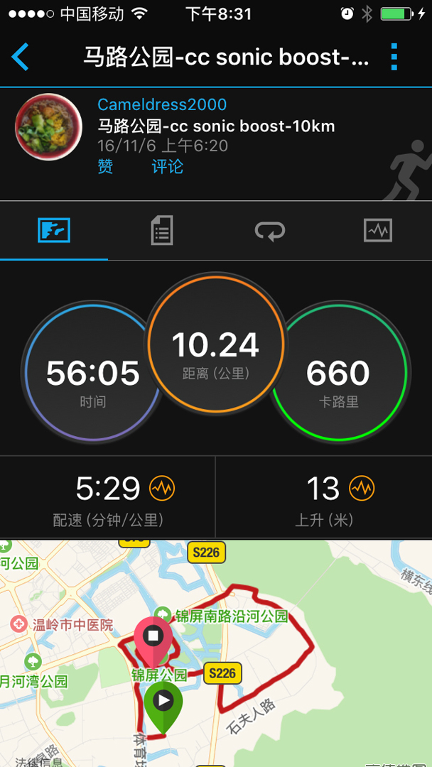 阿迪达斯boost跑鞋推荐入门,阿迪达斯boost跑鞋哪种好