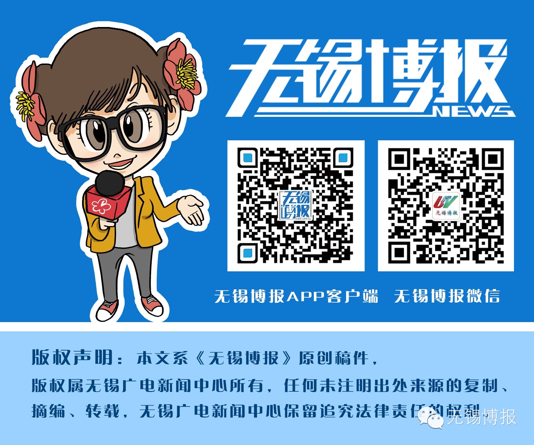 real心累！“超级月亮”来了，无锡宁到底要不要看？