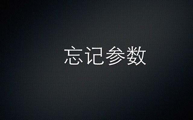 魅蓝x和魅族MX6选哪个,魅蓝x和魅族mx6