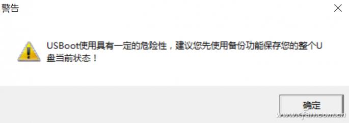 u盘raw格式无法格式化怎么修复,u盘格式化选4096还是8192