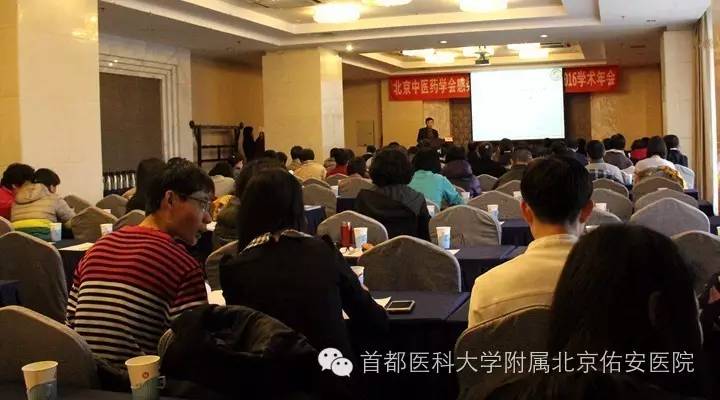 佑安医院北京肝病专家,佑安医院肝病专家